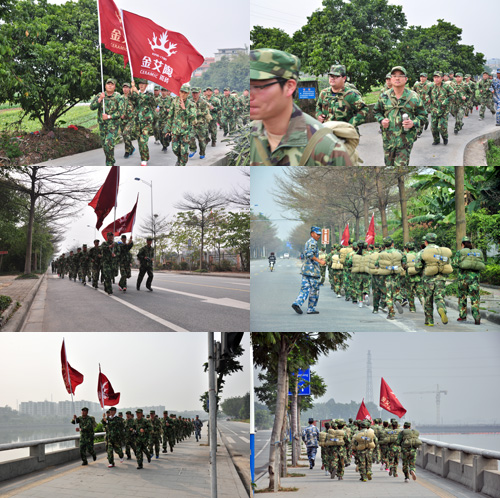 好色视频网站陶在廣州黃埔軍校進行軍事拓展特訓